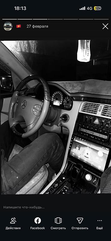 mers 210: Mercedes-Benz E-Class: 2000 г., 3.2 л, Дизель, Седан — 4