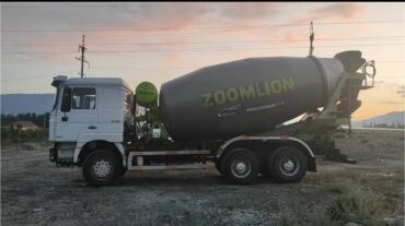 шины r14c: Башка транспорт