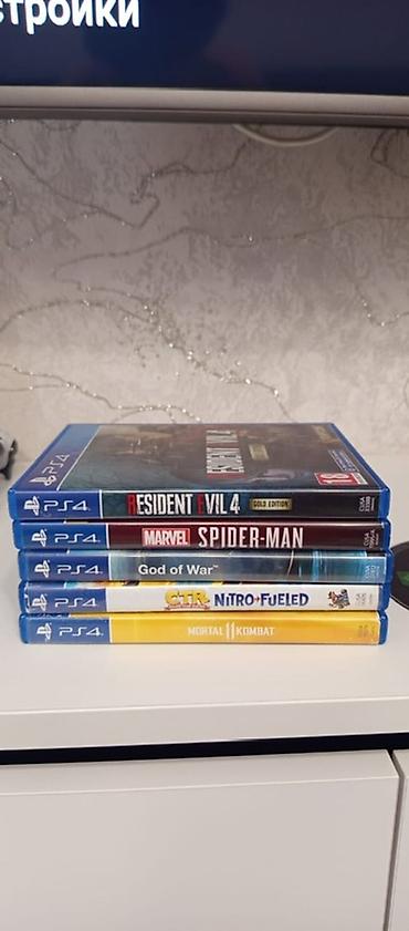 Набор дисков для PS4 — лучшие хиты в коробочных изданиях: - Resident