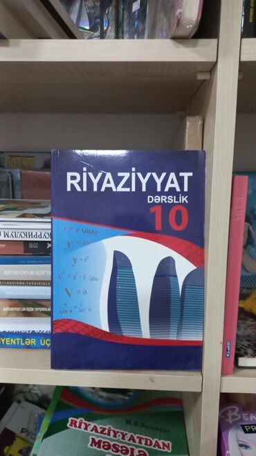 riyaziyyat 10 pdf: RİYAZİYYAT 10 DƏRSLİK SALAM ŞƏKİLDƏ GÖRDÜYÜNÜZ KİTABI ƏLDƏ ETMƏK