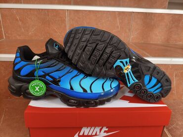 Patike: Patike, Nike, veličina - 46 — 2