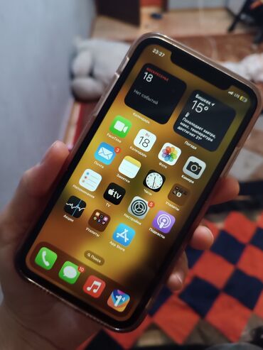 Apple iPhone: IPhone 11, Б/у, 128 ГБ, Белый, Чехол, Кабель, Коробка, 76 %