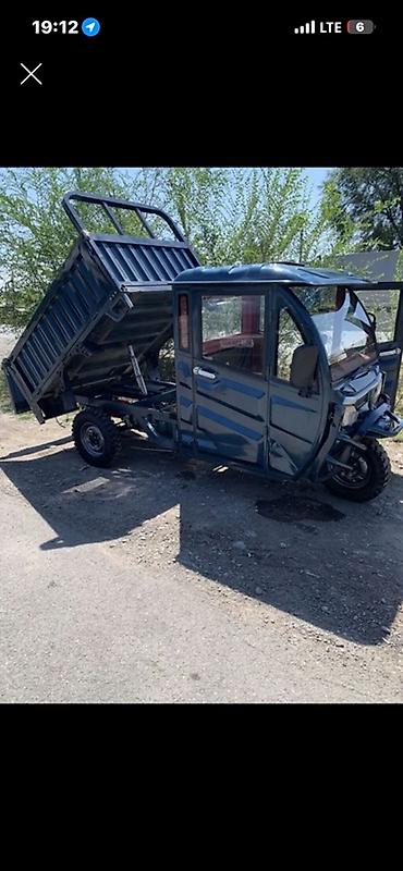2107 2106: Грузовой трицикл с опрокидывающимся кузовом (самосвал). - — 1