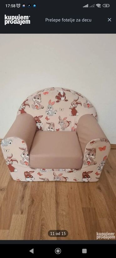 Foteljice: Dečja fotelja – mekana, lagana i bezbedna za najmlađe. Gs - Materijal — 16