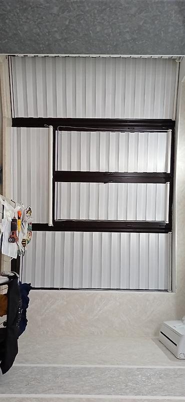 Жалюзи и рольшторы: " Премиум жалюзи "представляет Вашему вниманию все виды жалюзи — 10