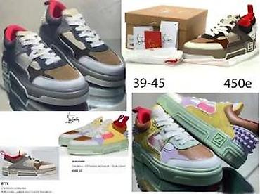 Patike: C.LOUBOUTIN, DZET SET VRHUNSKI MODELI | Novo! Najnovije Christian — 15