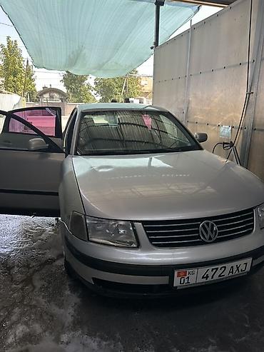 Volkswagen: Volkswagen Passat: 2000 г., 1.8 л, Автомат, Бензин, Седан — 1