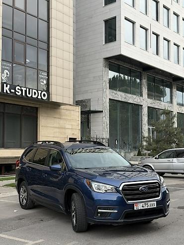 ascent: Subaru Ascent: 2020 г., 2.4 л, Автомат, Бензин, Кроссовер — 2