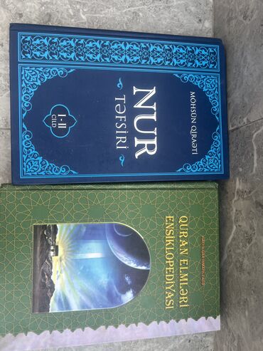 Dini kitablar: Dini kitablar