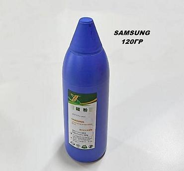 toner: Тонер порошок (черный), порционная фасовка,120 гр, SAMSUNG для — 2