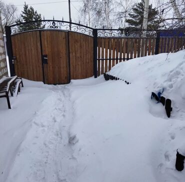 Помещения свободного назначения: 76 м², 2 комнаты, Бронированные двери