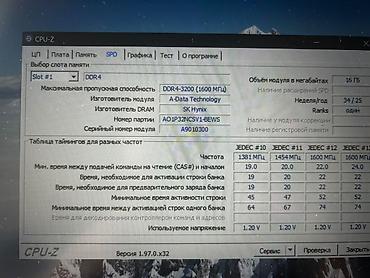 komputer notbuk: Yeni Dell Latitude, 15.6 ", Intel Core i7, 512 GB, Ünvandan götürmə, Pulsuz çatdırılma, Ödənişli çatdırılma — 9