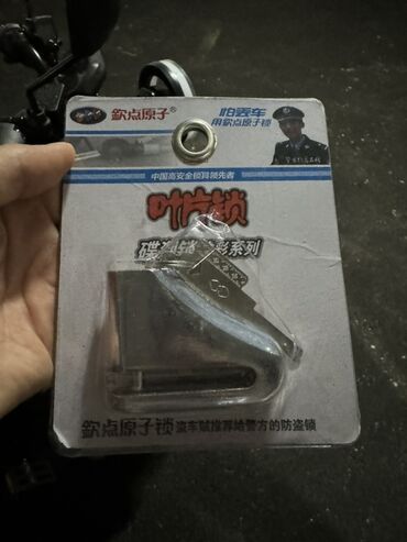 Mopedlər,skuterlər: NİU - UQİ, 50 sm3, 2023 il — 9