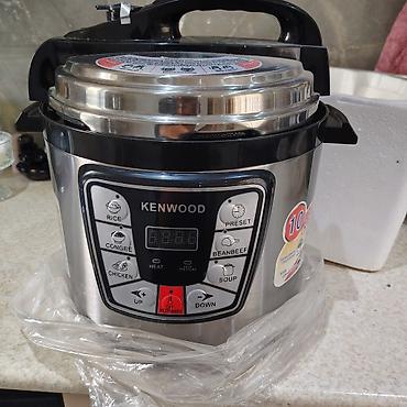 avto maqnitolalar: Multibişirici Kenwood, 6 və daha çox l, Yeni, Pulsuz çatdırılma — 2