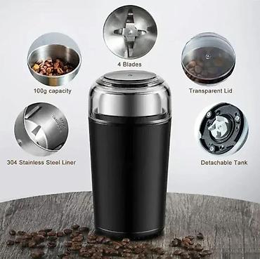 kvarcni grejaci 400w: Mlin za kafu Drago nam je što ste posetili Davidov Shop Online — 1