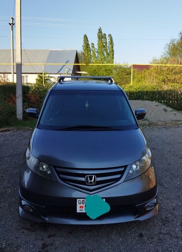 скутер кобра shunfeng hn125t 4 запчасти: Honda Elysion: 2008 г., 3 л, Автомат, Бензин, Вэн/Минивэн