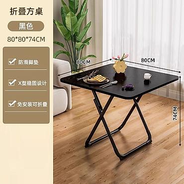 Кухонные столы: Складной стол. - Форм-фактор: складной, не требует сборки — — 9