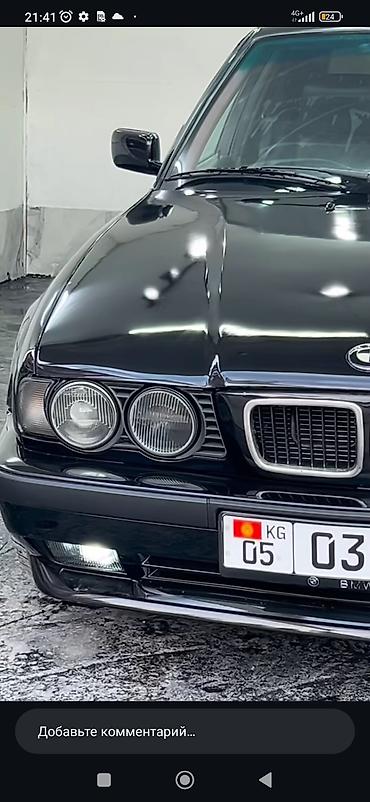 крышка багажника на бмв е39: BMW 5 series: 1993 г., 2.8 л, Механика, Седан — 1