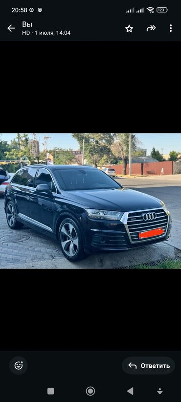 купить двигатель бмв х5 дизель: Audi Q7: 2015 г., 3 л, Автоматические, Дизель, Кроссовер
