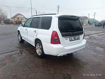 Subaru: Subaru Forester: 2002 г., Универсал — 6
