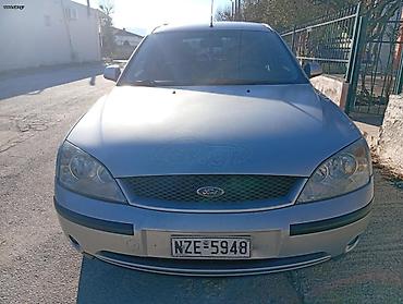 Ford: Ειρήνη — 1