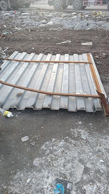 Скупка черного металла: Приём и вывоз металлолома. Что принимаем: - черный и цветной металл — 6