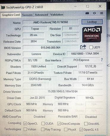 microsoft surface pro 4: Офисный, Б/у, Intel Core i7 — 5