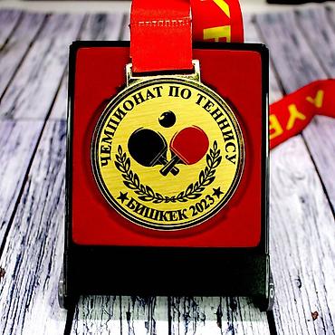 Значки, ордена и медали: Медали с вашим текстом на заказ с любым текстом за короткие сроки — 19