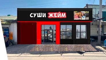 Фасадные работы: Ремонт фасада, Фасадный декор, Демонтажные работы | Туникафон | Сайдинг, Алюкобонд Больше 6 лет опыта — 24