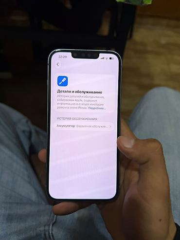 iphone 4 ikinci el: IPhone 13, Mavi, Face ID — 10