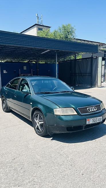 Audi: Audi A6: 1998 г., 2.8 л, Автомат, Бензин, Седан — 2
