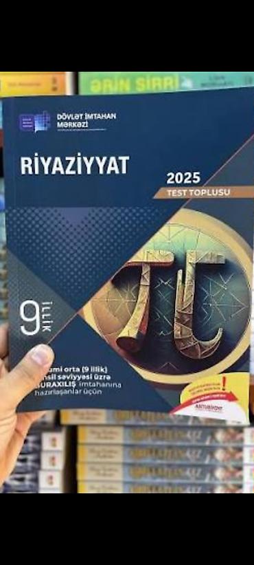 Testlər: Təzə riyaziyyatdan test tapsiriqlar kitabı 9 cu siniflər üçün .metro — 1