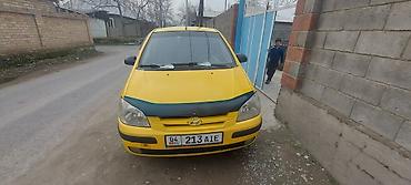 гольф карт: Hyundai Getz: 2004 г., 1.4 л, Механика, Бензин, Хэтчбэк — 2