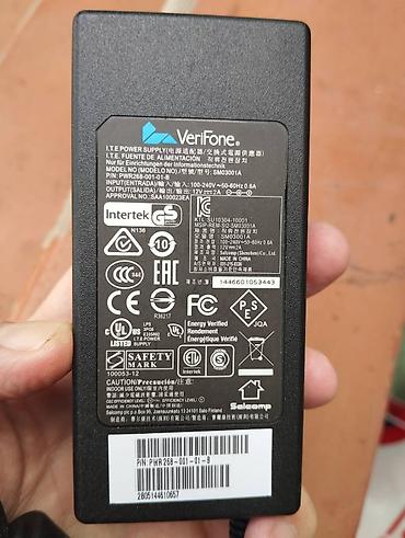 kass: Pos terminal üçün Verifone adapter satılır, hər şey üstündədir — 2