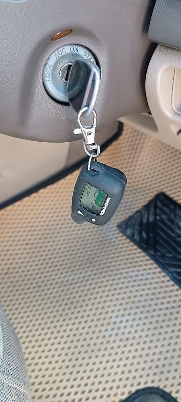 Mazda: Mazda Atenza: 2003 г., 2.3 л, Автомат, Бензин, Седан — 11