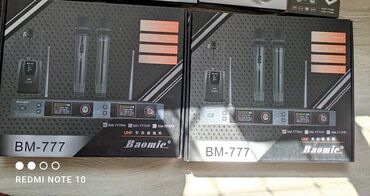 караоке домашний: 🎤 Караоке-система Baomic BM-777 – 5000 сом Идеальное решение для