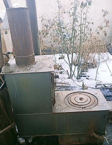 буу вещи: Гаражная распродажа — 2