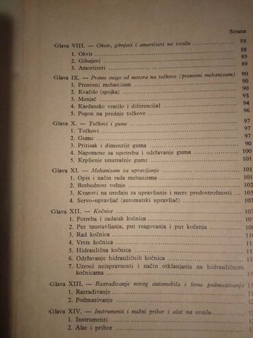 Knjige i stripovi: Knjiga:Prirucnik za ispit i praksu za vozace amatere kategorija B — 5