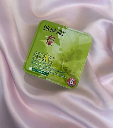 dr: Антисептическое мыло DR.RASHEL (SOAP Antiseptic) в металлической — 1