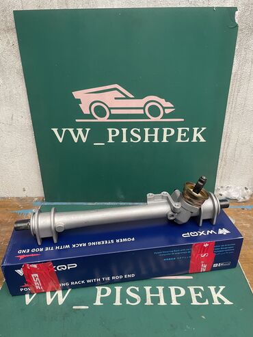 рулевая рейка гольф 4: Руль рейкасы Volkswagen 1990 г., Жаңы, Аналог, Кытай