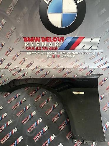 navoj: LEVO KRILO E60/61 ZA BMW 518, 520, 523 . OD 2003. DO 2010. GOD. | — 1