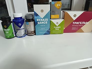 Витамины и БАДы: Комплекс витаминов, Для укрепления иммунитета, Vision/Вижион, Универсальный, Капсулы, Новый — 8