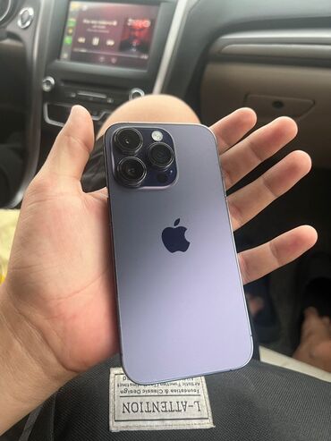 айфон 14 про 256 гб цена: IPhone 14 Pro, 512 ГБ, Deep Purple