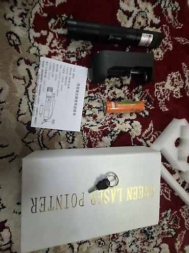 лазерная укаска: Мощная зелёная лазерная указка (Green Laser Pointer) в комплекте — 2