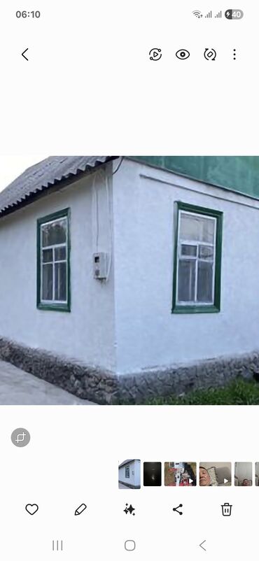 дома на иссык куле аренда: Үй, 70 кв. м, 4 бөлмө, Менчик ээси, Эски ремонт