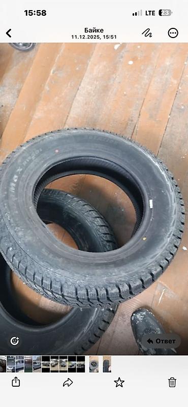 ray kia: Шины 205 / 65 / R 15, Зима, Новый, Комплект, Легковые, Sailun — 2
