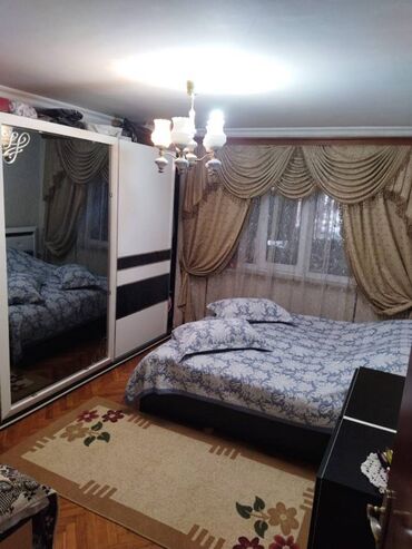 Kommersiya daşınmaz əmlakının satışı: Obyektə yararlı mənzil satılır. Elmlər akademiyası metrosuna yaxın 5/1 — 8