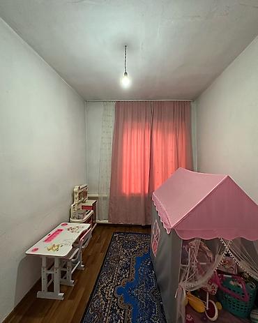 1: ✨ Продаётся дом в с. Сокулук ✨ 🏡 Характеристики — 10