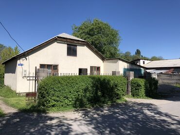 как можно купить дом в рассрочку: Дом, 80 м², 3 комнаты, Собственник, Евроремонт