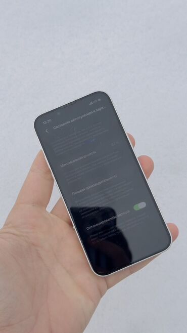 Apple iPhone: IPhone 13 mini, Белый, Чехол — 9